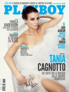 Tania Cagnotto senza veli per Playboy